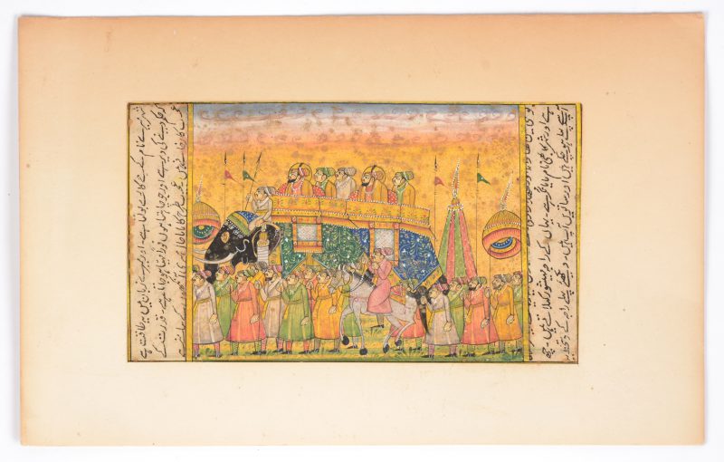 Een Perzisch parabel met gouacheschildering op papier.
