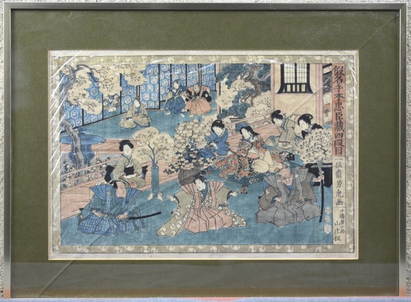 “Scene from the Chushingura Drama”. Een gekleurde Japanse houtsnede door Yoshitora, uitgegeven door Shojiro. Glas gebarsten.