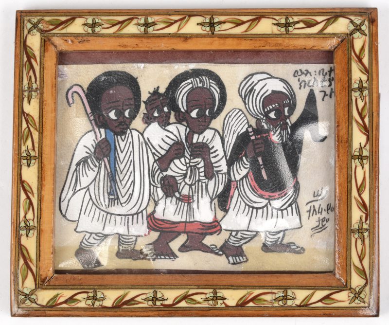 “Personages”. Een schilderijtje op perkament. Gesigneerd. Ethiopië. In handbeschilderd kadertje met been.
