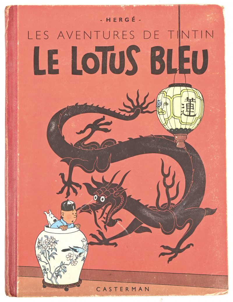 Les Aventures de Tintin. “Le Lotus Bleu”. Kleurenuitgave van 1946, Achterflap B1, Rode rug in goede staat, geschaafde randen van de kaft. Goede staat, goed, volledig blok.