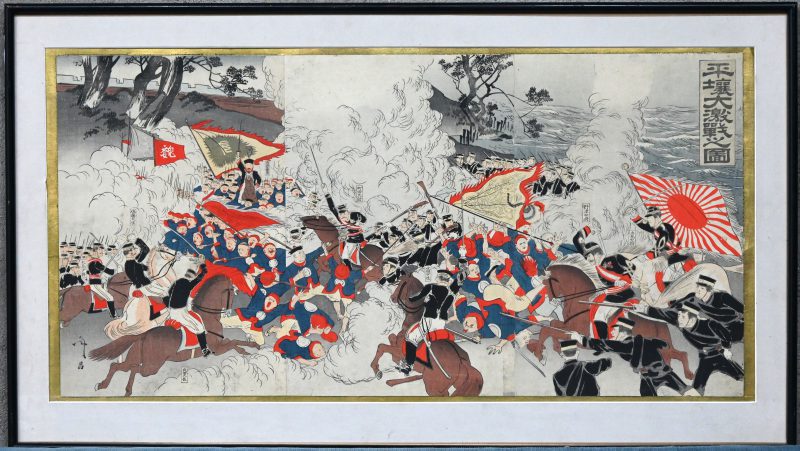 “Great battle at Pyongyang”. Een scène uit de Japans-Koreaanse oorlog. Een ingekleurde Japanse houtsnede, een triptiek. Tijperk Meji, 1894.