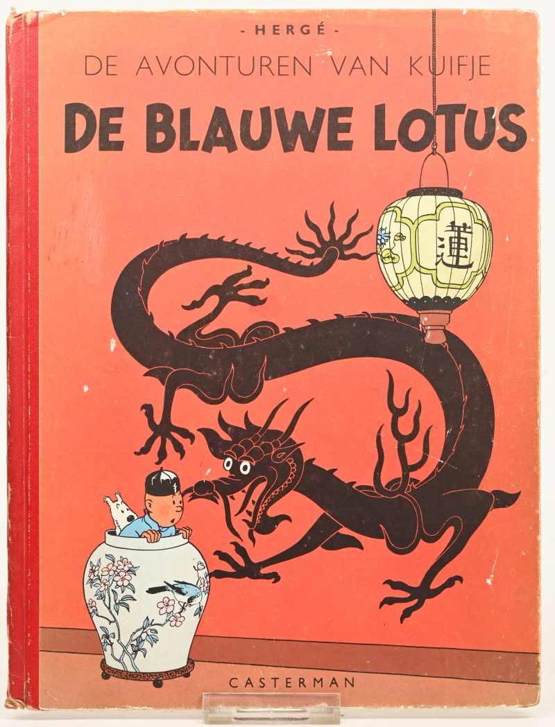 “De Blauwe Lotus”. Hard cover, zwarte titel, rode rug. Ed. Casterman 1951. Tweede druk, A51. Goede staat.