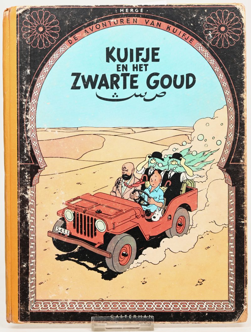 “Kuifje en het Zwarte Goud”. Hard cover. Ed. Casterman 1955. Herdruk A55’’’. Goede staat.