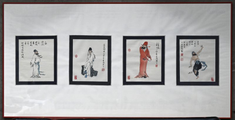“De vier Chinese dorpsarchetypen.” Een kader met vier inkt en aquarel tekeningen.
