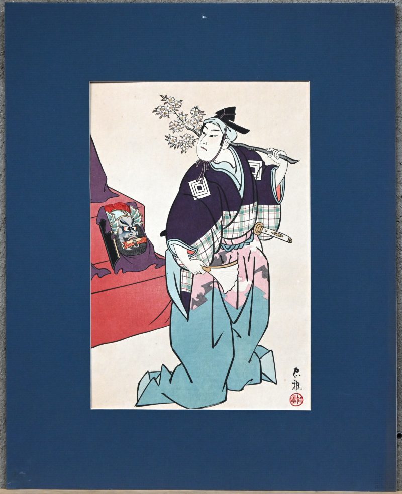 Een Japanse houtsnede van een Kabuki acteur. Gepubliceerd door Shokokusha. Gedateerd 1950.
