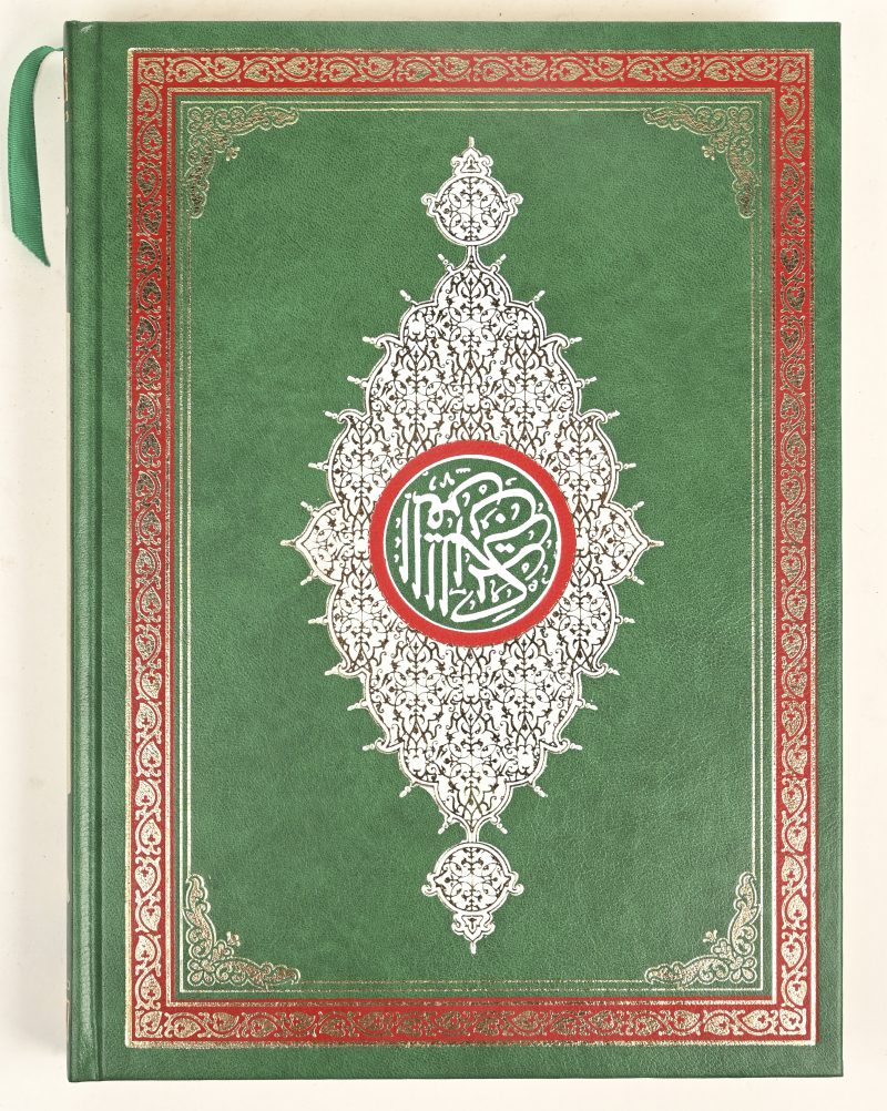 Een Koran in Arabisch schrift.