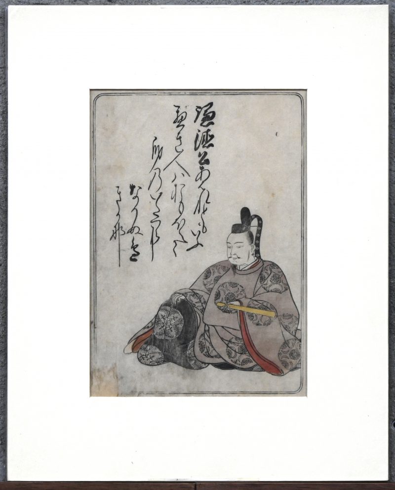Een Japanse houtsnede, Shunsho Katsukawa, 1726-1793, ‘One hundred poets in brocade woven in the east’.