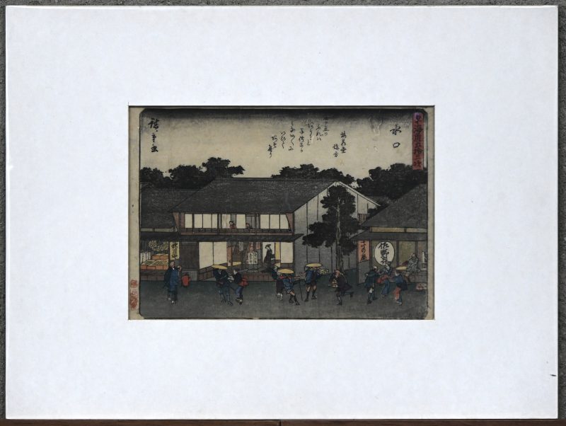 Een Japanse houtsnede, Utagawa Hiroshige, 1797-1858.
