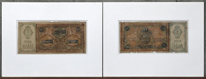 Een set van 2 Oezbeekse 10000 Tengas biljetten, ca 1920.
