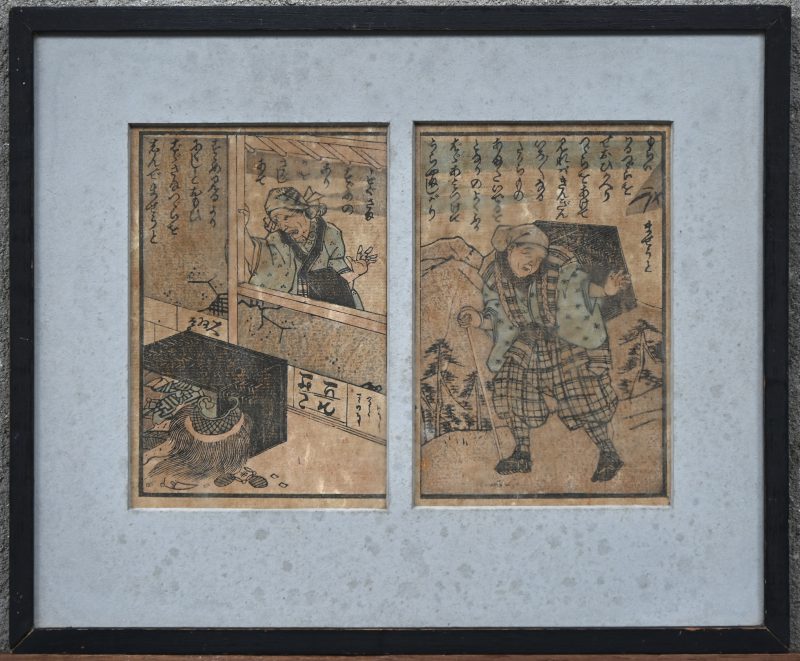 2 prenten met een oudere Japanse dame, woodblock print.