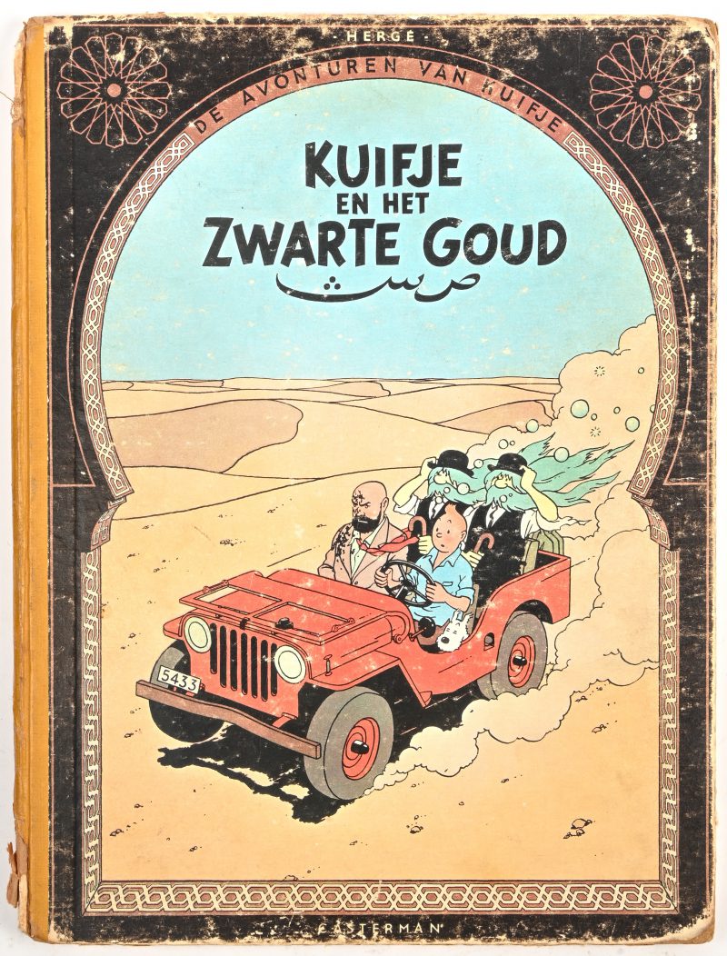 “Kuifje en het Zwarte Goud”. Anno 1950