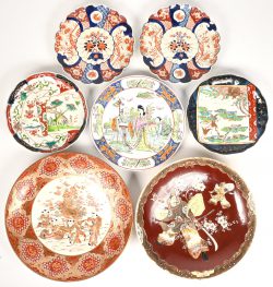 Lot #587