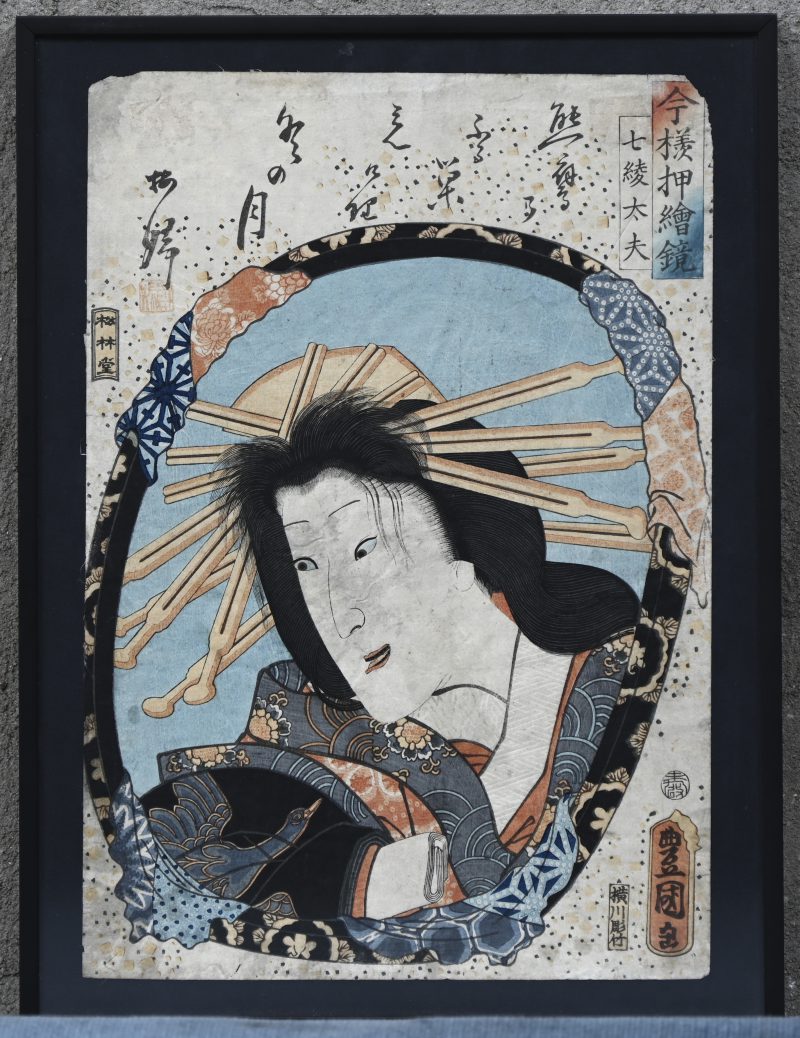 Japanse ingekleurde houtsnede van een acteur uit het kabuki theater.