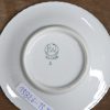 Een porseleinen theeserviesje, RW made in Germany US zone. Bestaande uit een theepot, een melkkannetje, een suikerpotje, 6 koppen en 6 schoteltjes.