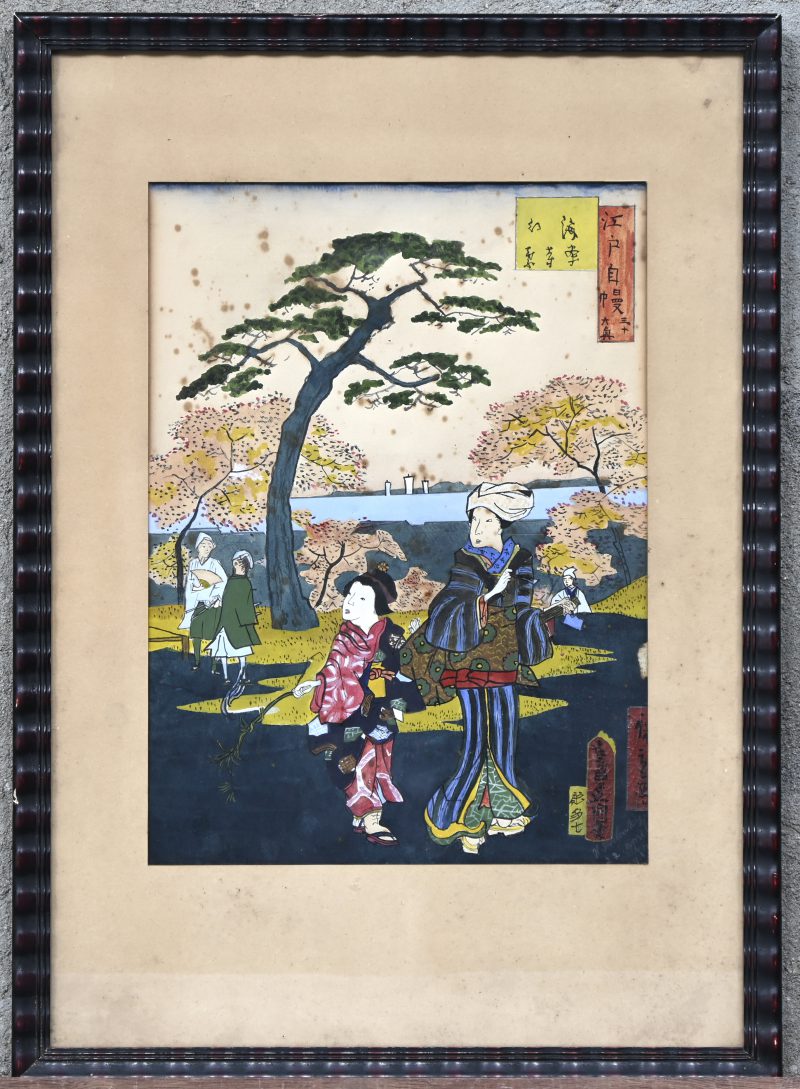 ‘Dames in het park’. Een japans schilderij op papier, gemende techniek.