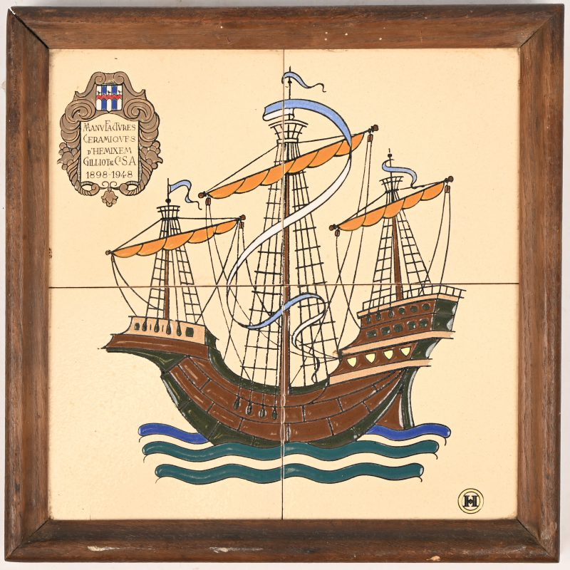 Een herdenkingskader met 4 tegels voor het 50 jarig bestaan van Guillot & Cie, manufactures ceramiques d’Hemixem, 1898-1948.