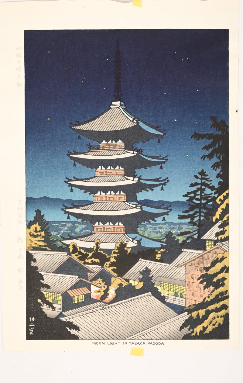“Pagode bij nacht”, een Japanse houtdruk door Takeji Asano. Gesigneerd.
