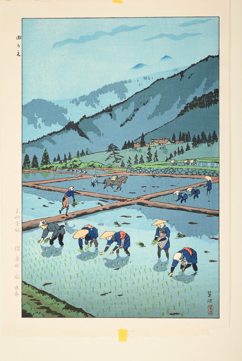 “Het planten van de rijst”, een Japanse houtdruk door Kasamatsu. Gesigneerd.