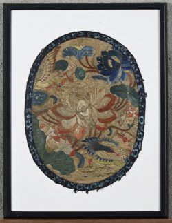 Lot #552