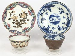 Lot #573