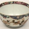 Een set van twee theekopjes met schoteltjes. Van blauw-wit en meerkleurig Chinees porselein. Het meerkleurig setje heeft een haarlijn.