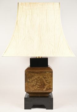 Lot #228