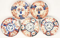 Lot #581