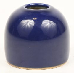 Lot #383