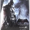 “Batman vs Superman. Dawn of Justice - Nr.1 Batman” een collectible action figure. 2016. In originele doos, kleine schade aan de rand.