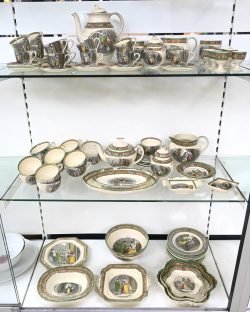 Lot #197