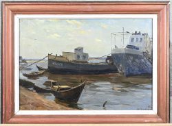 Lot #262