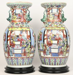 Lot #533