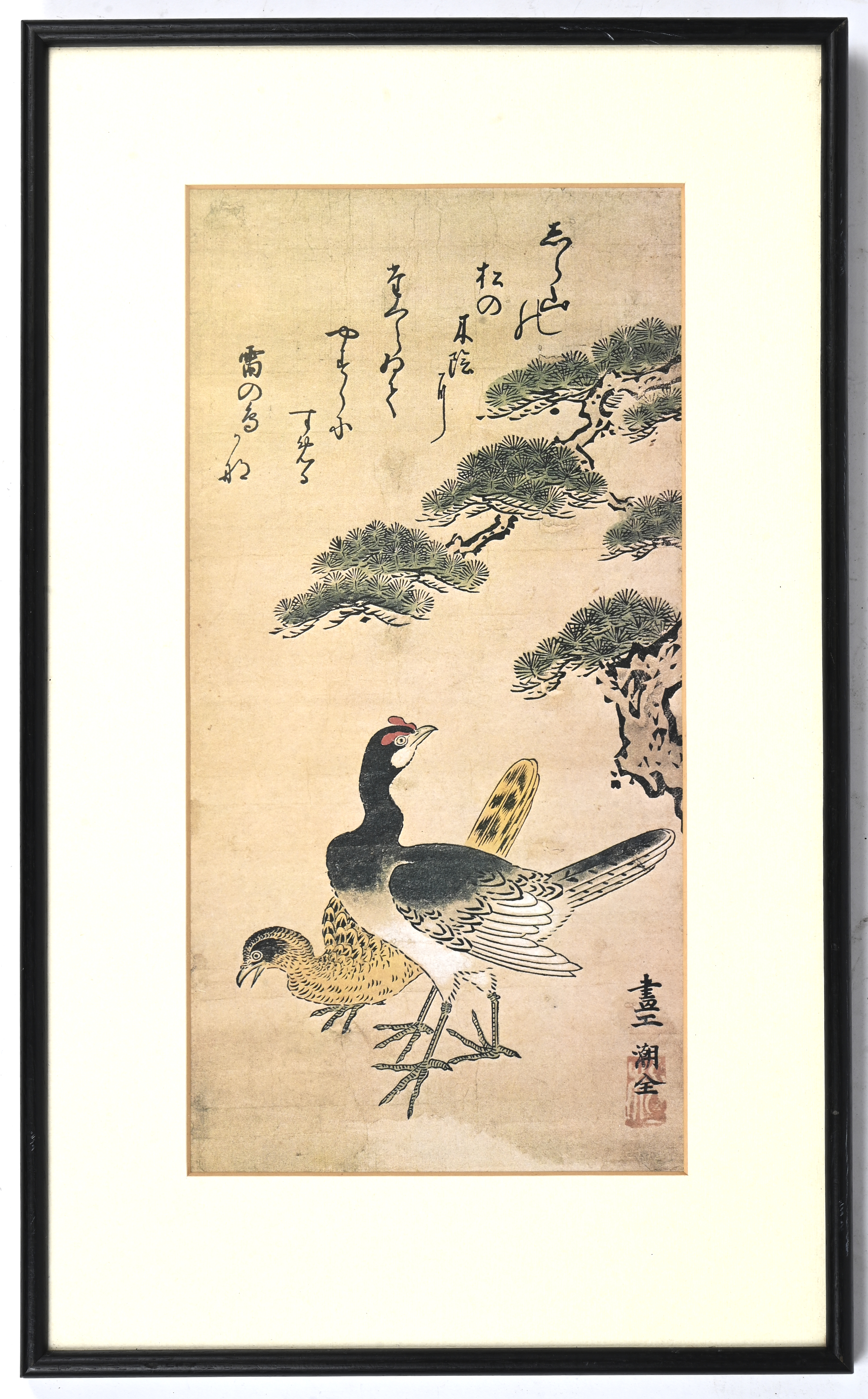 Een Japanse print Hoyoshusha Een Japanse print Hoyoshusha.