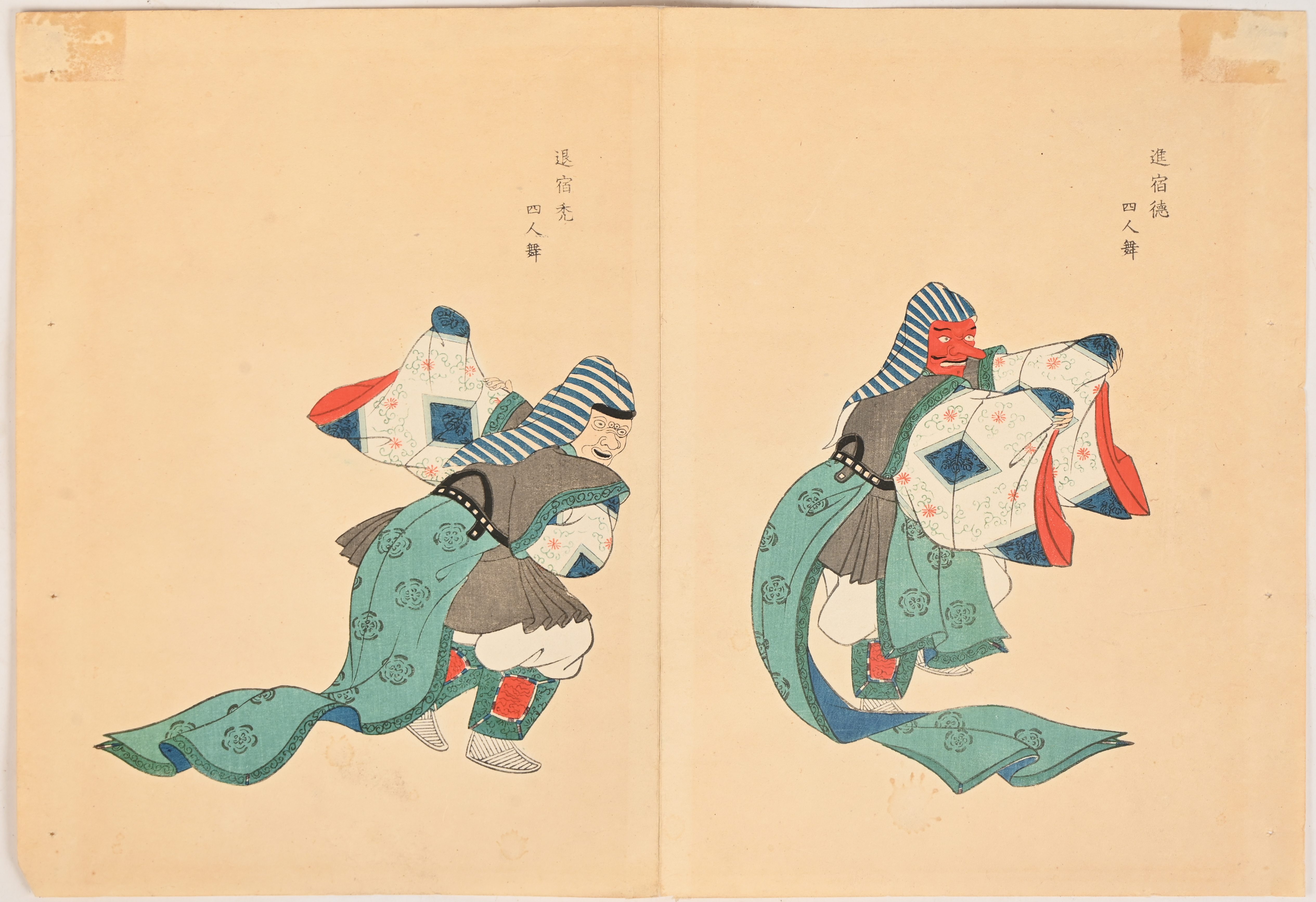 ‘Kabuki-acteurs’, een Japanse hoogdruk in kleuren. Zonder kader ‘Kabuki-acteurs’, een Japanse hoogdruk in kleuren. Zonder kader.