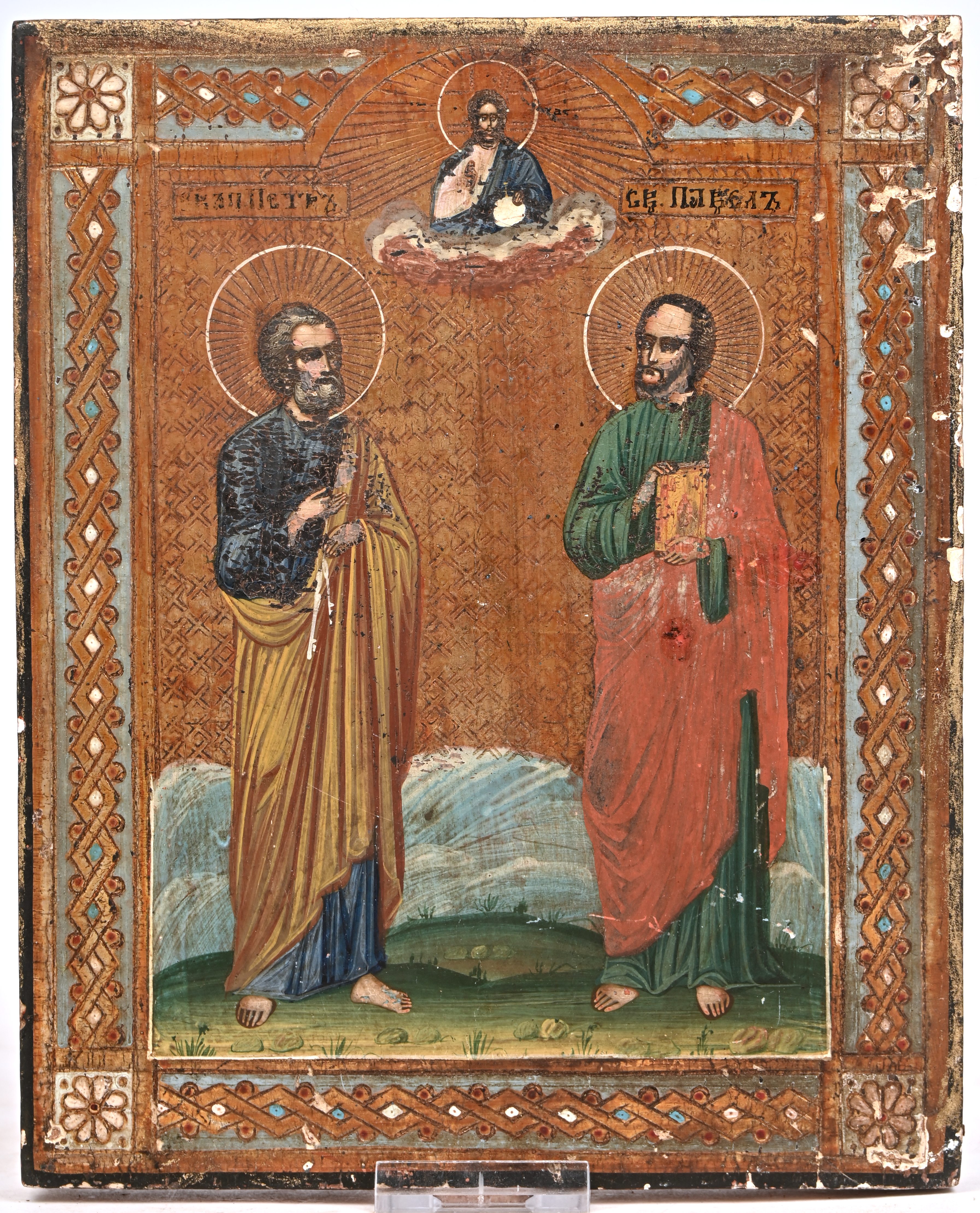 “De apostelen Peter en Pavel”. Russische icoon. Tempera op paneel, XIXde eeuw “De apostelen Peter en Pavel”. Russische icoon. Tempera op paneel, XIXde eeuw.