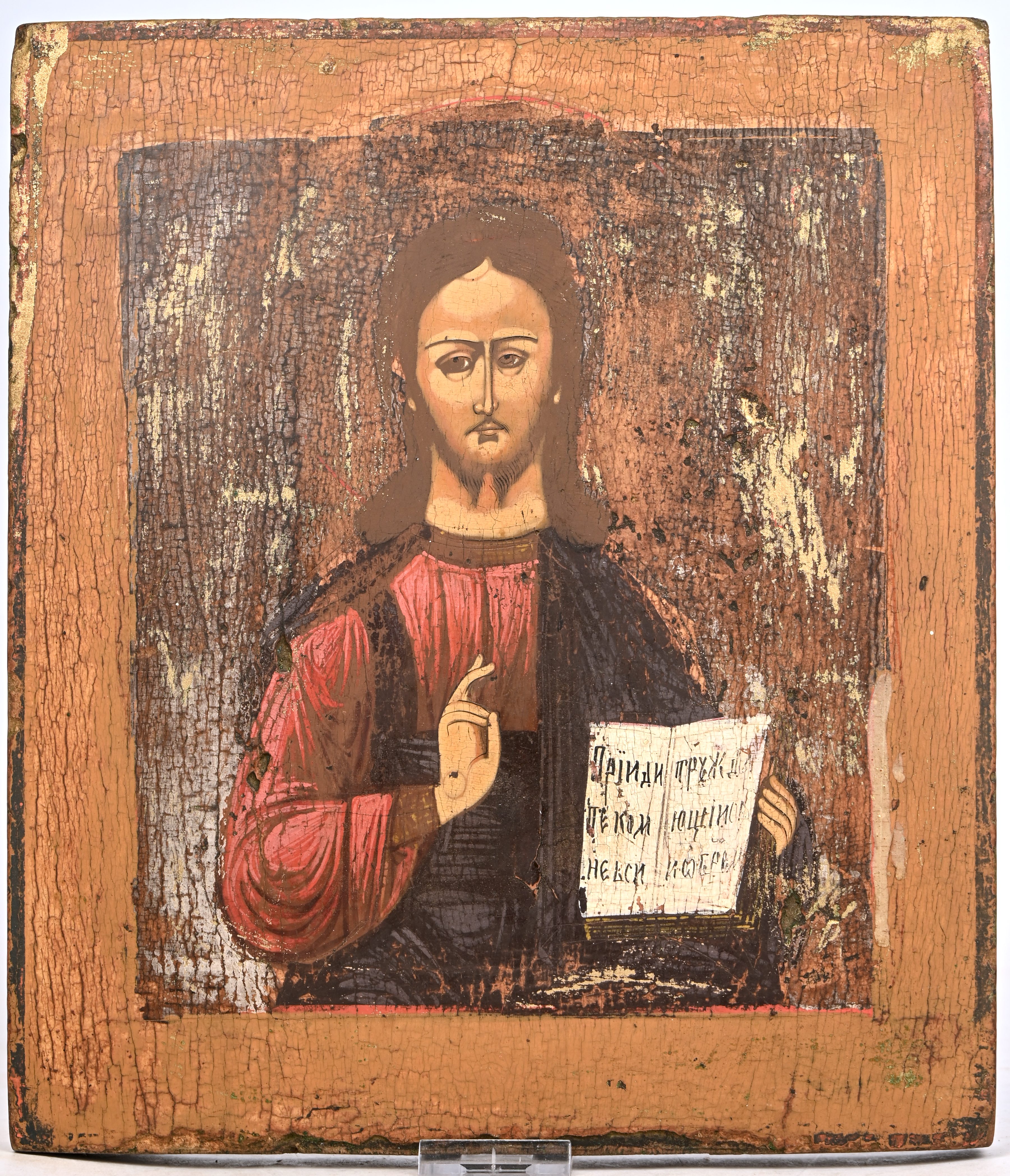 “Christus Pantocrator”. Russische icoon. Tempera op paneel, XIXde eeuw “Christus Pantocrator”. Russische icoon. Tempera op paneel, XIXde eeuw.