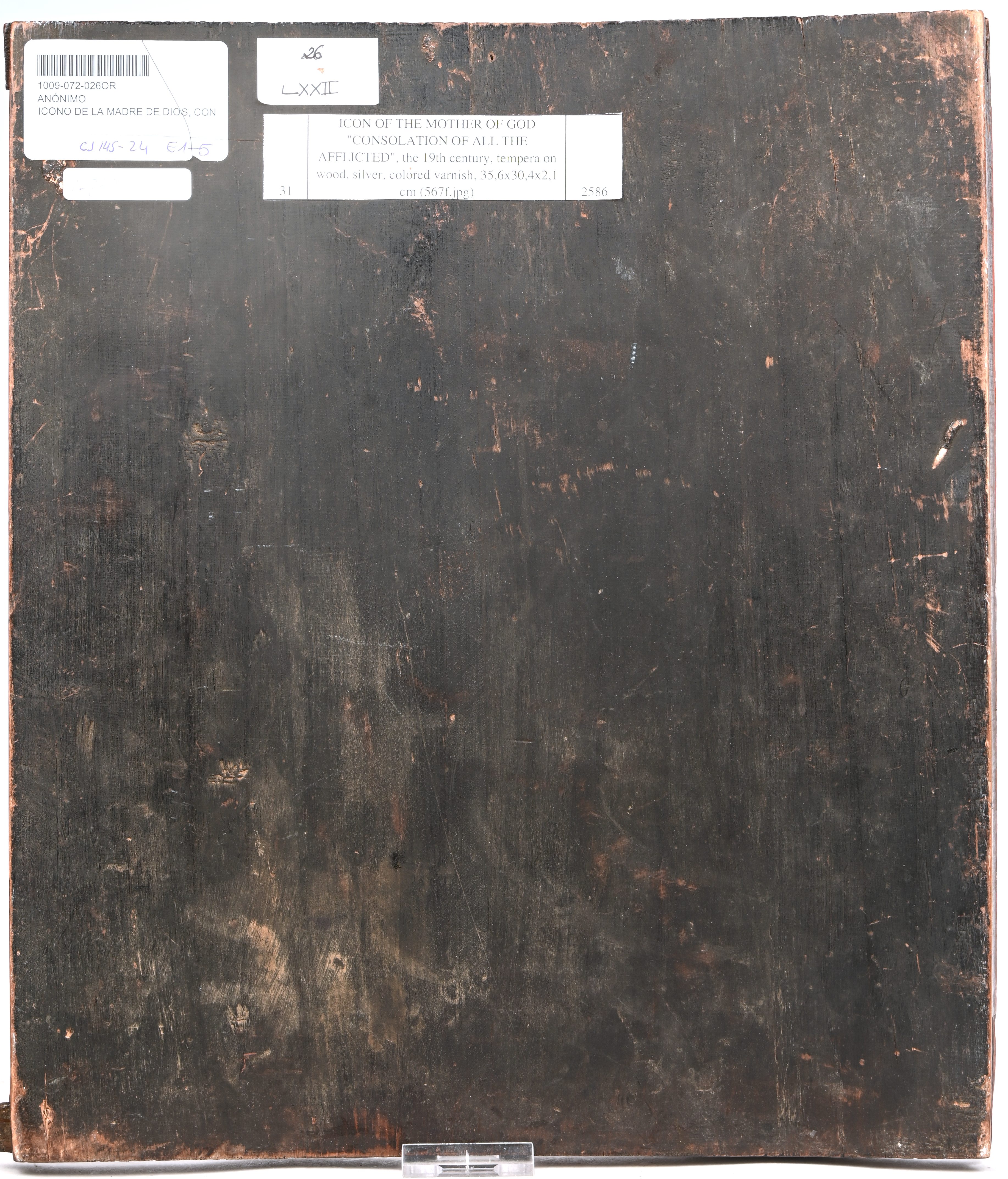 “De Moeder Gods met talrijke Heiligen en Martelaren”. Russische icoon. Tempera en zilververf op paneel, XIXde eeuw “De Moeder Gods met talrijke Heiligen en Martelaren”. Russische icoon. Tempera en zilververf op paneel, XIXde eeuw.