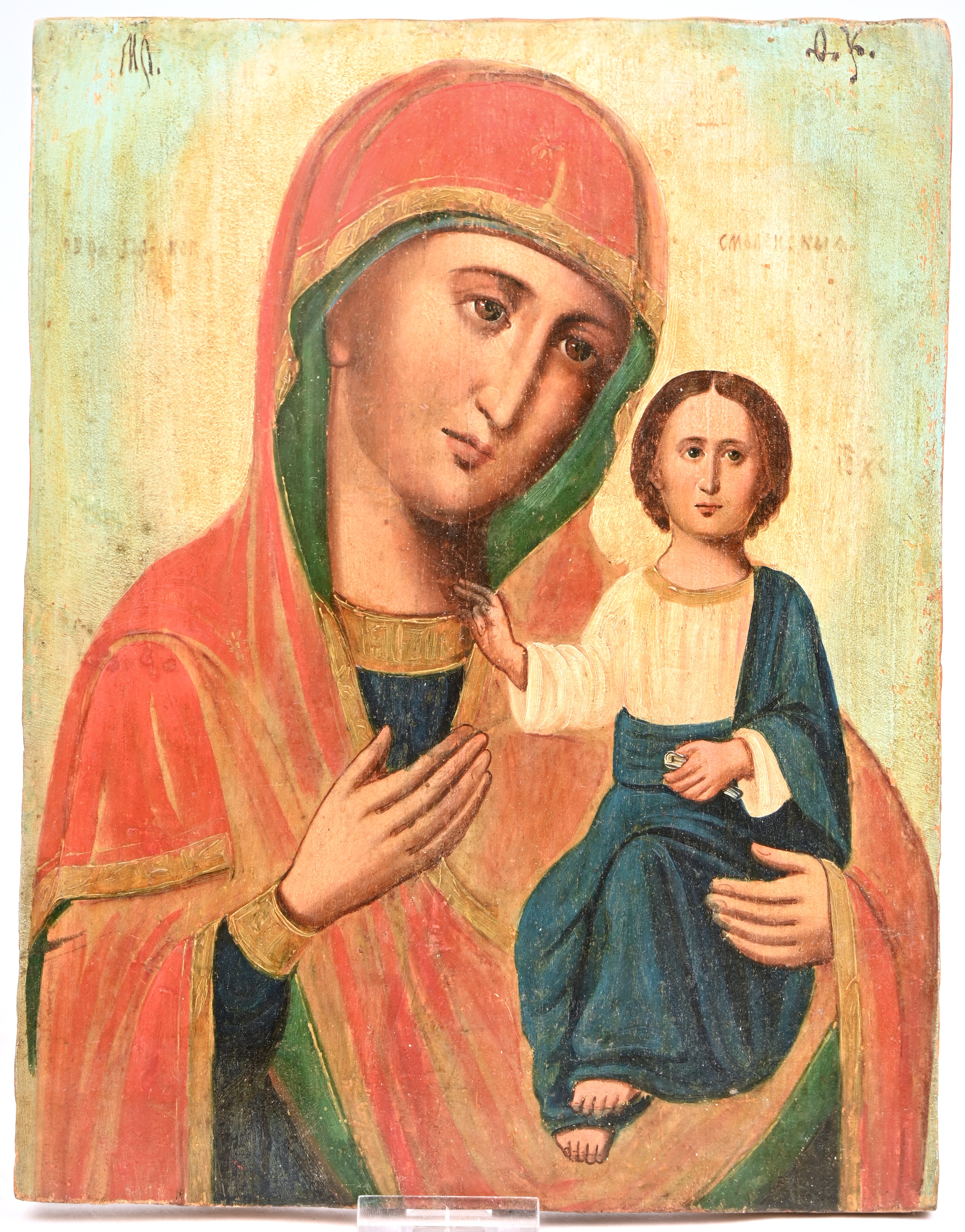 “De Maagd van Smolensk”. Russische icoon. Olieverf op paneel, laat XIXde of begin XXste eeuw “De Maagd van Smolensk”. Russische icoon. Olieverf op paneel, laat XIXde of begin XXste eeuw.