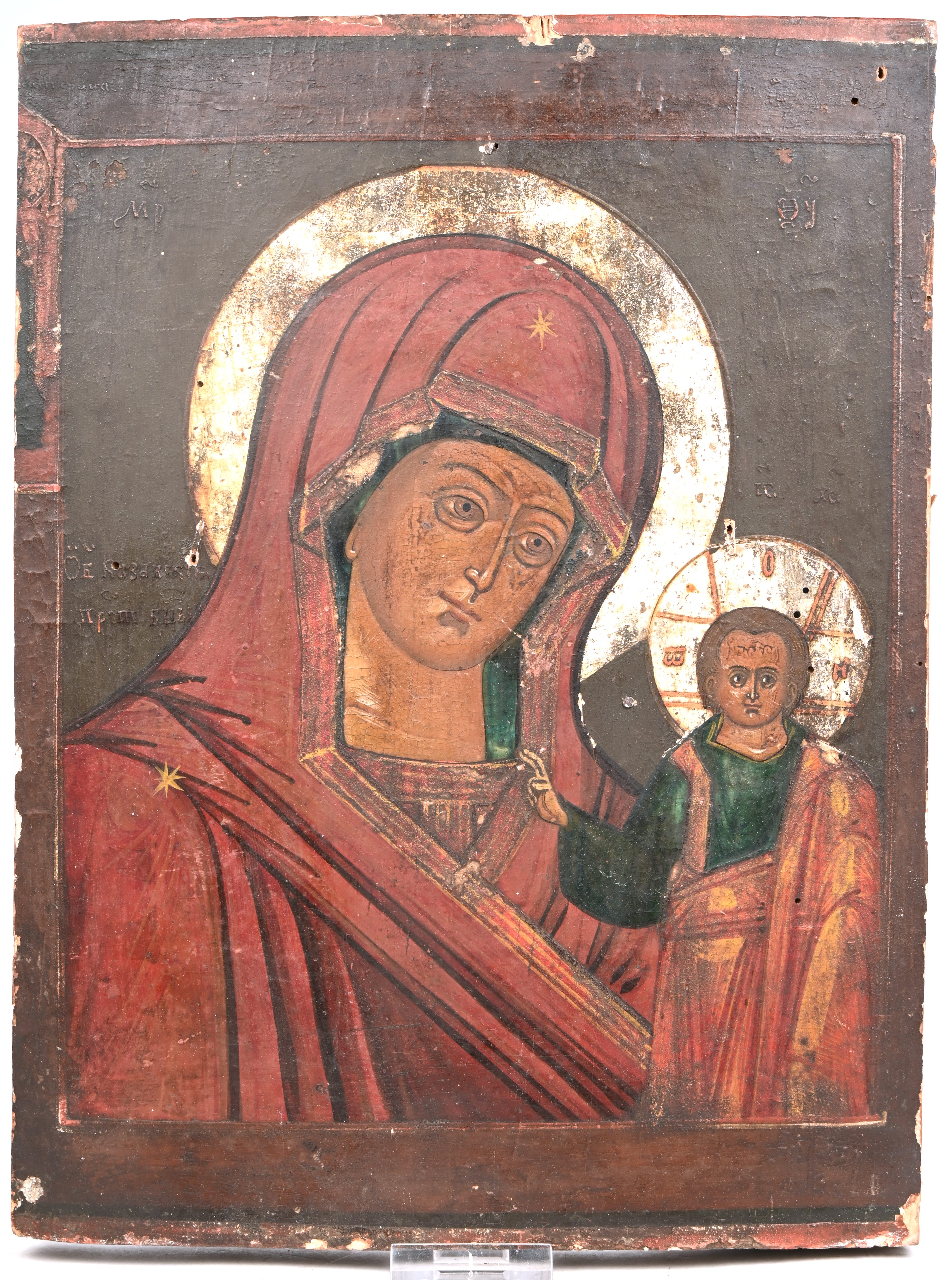 “De Maagd van Kazan”. Russische icoon. Tempera op paneel, XIXde eeuw “De Maagd van Kazan”. Russische icoon. Tempera op paneel, XIXde eeuw.