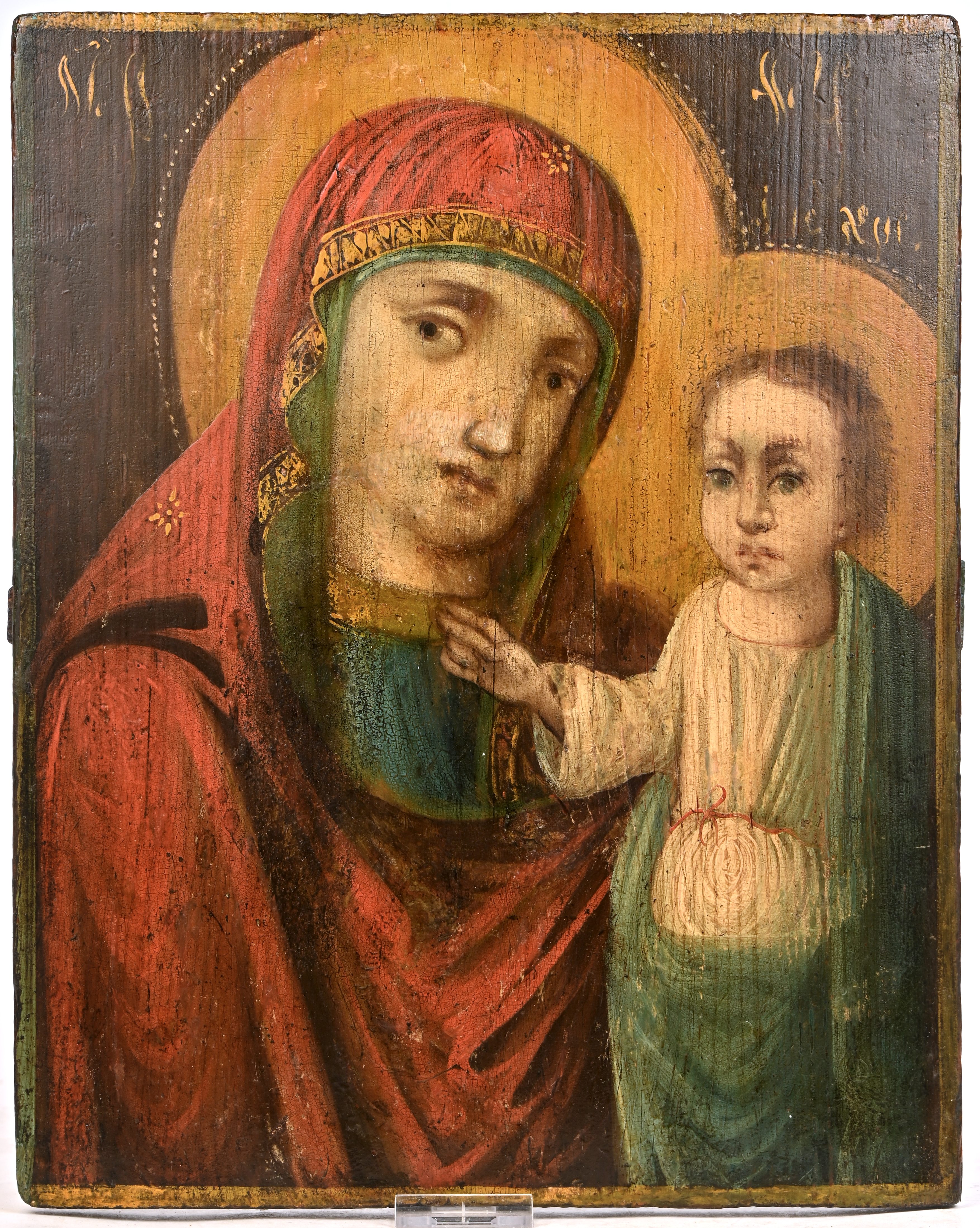 “De Maagd van Kazan”. Russische icoon. Tempera en olieverf op paneel, XIXde eeuw “De Maagd van Kazan”. Russische icoon. Tempera en olieverf op paneel, XIXde eeuw.