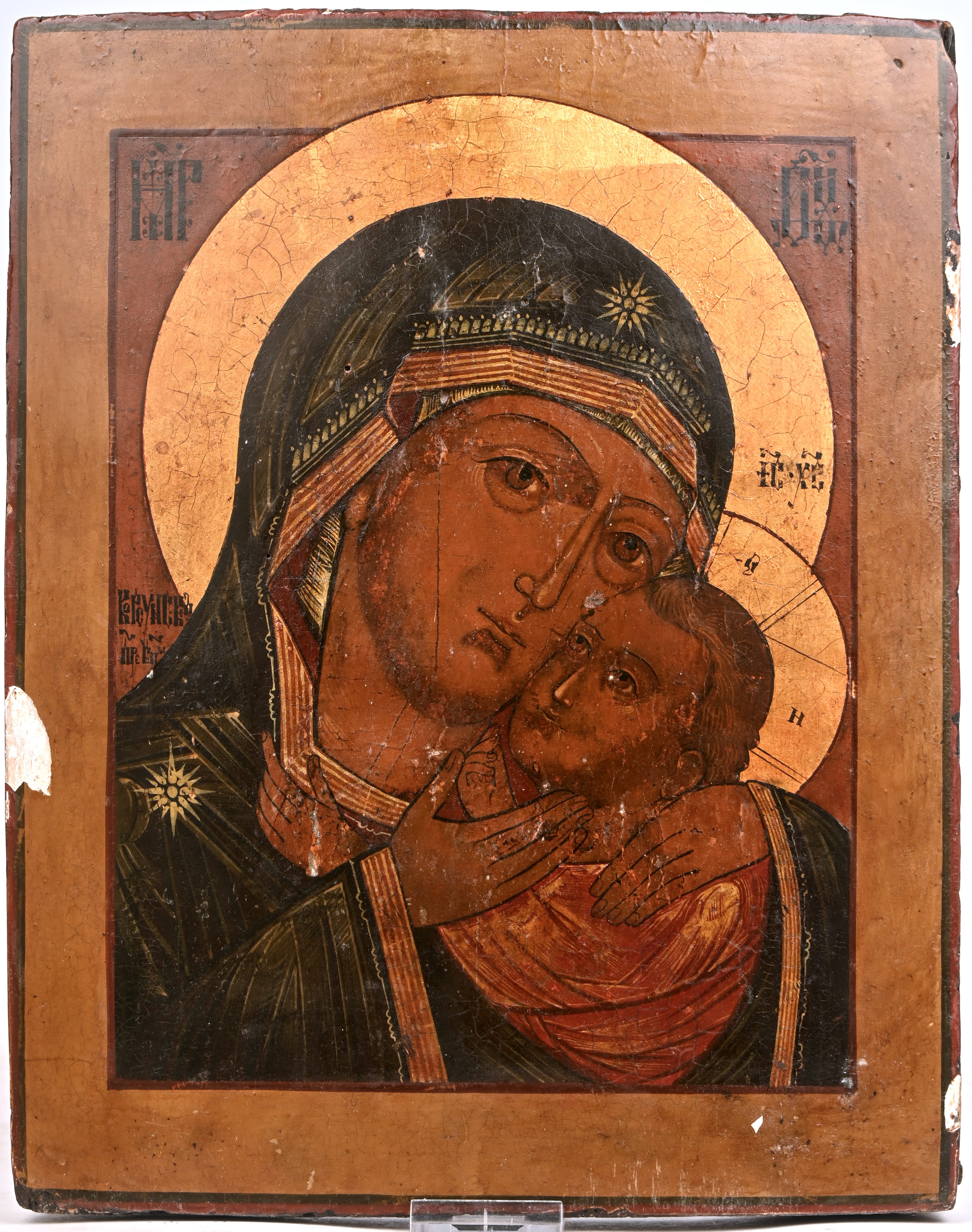 “De Heilige Maagd”. Russische icoon. Tempera op paneel, laat XVIIIe of vroeg XIXde eeuw “De Heilige Maagd”. Russische icoon. Tempera op paneel, laat XVIIIe of vroeg XIXde eeuw.