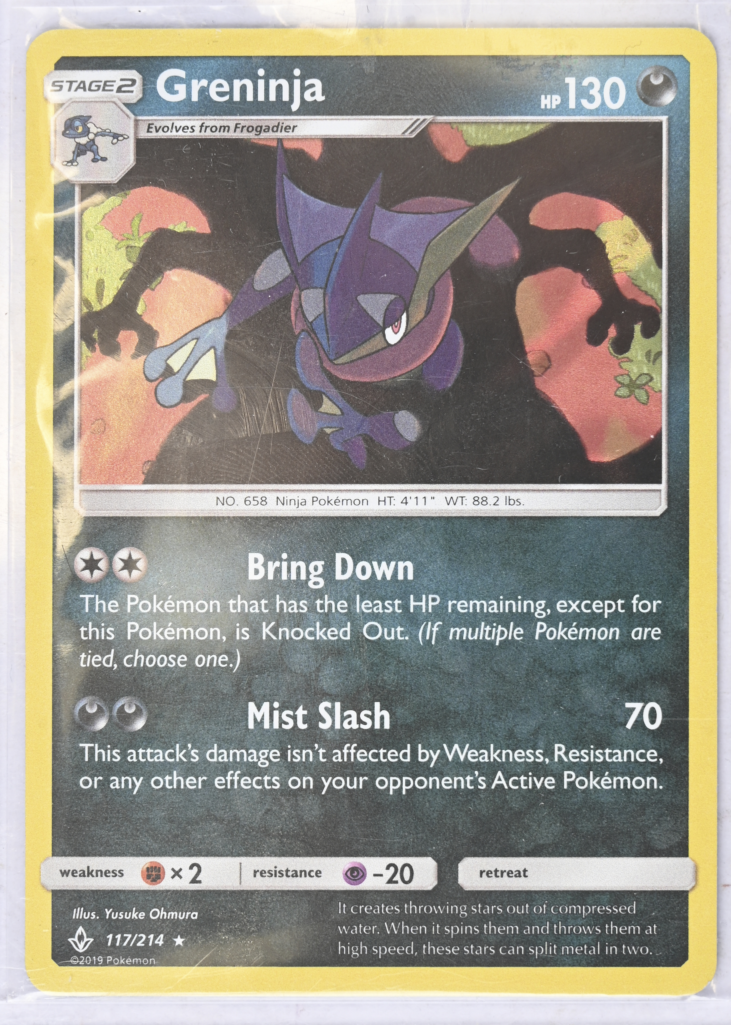 Greninja - SM - Unbroken Bonds (SM10) 117/214 Lightly Played Holofoil Greninja - SM - Unbroken Bonds (SM10) 117/214 Lightly Played Holofoil.