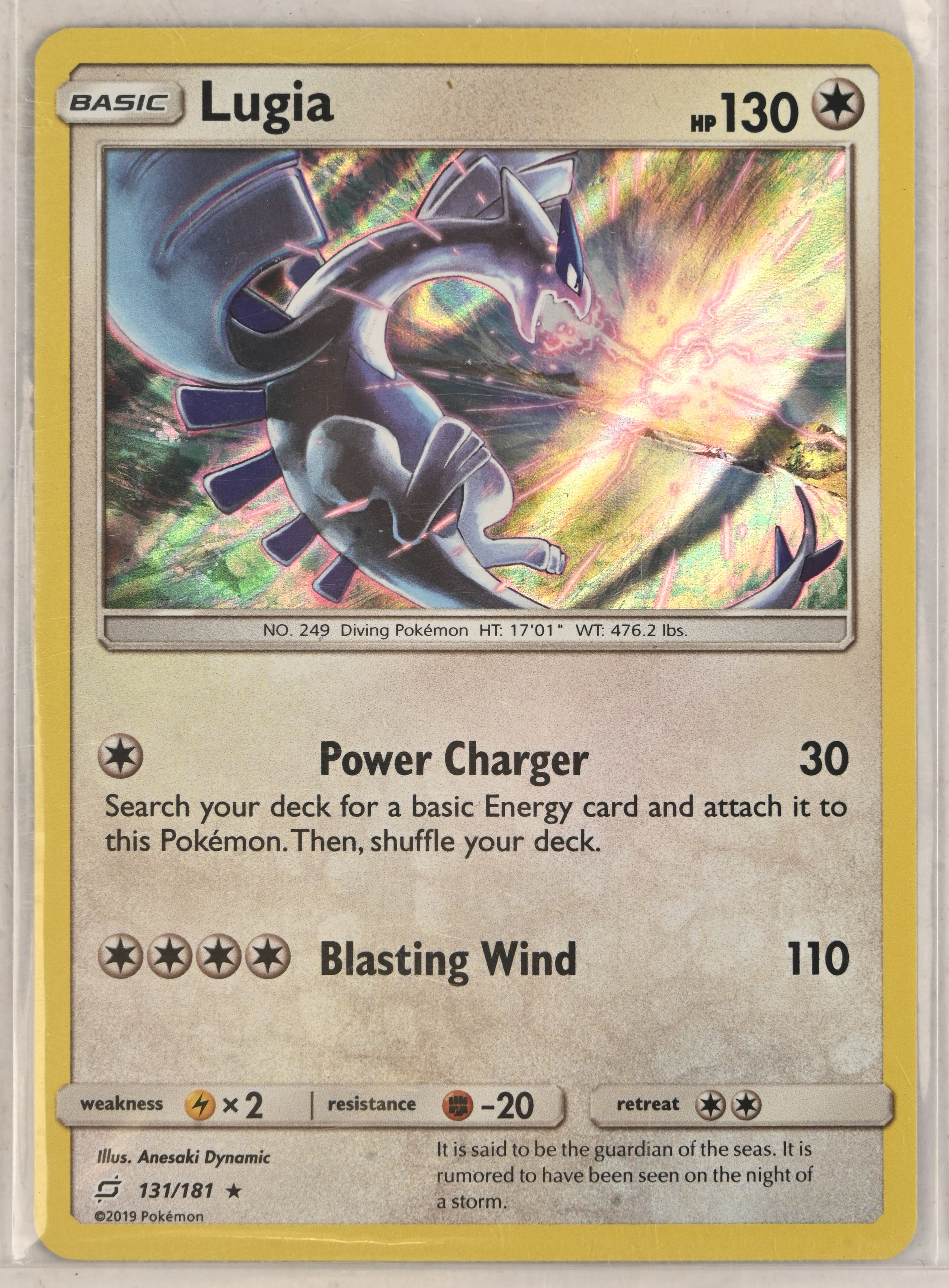 Lugia - SM - Team Up (SM9) 131/181 near mint Holofoil Lugia - SM - Team Up (SM9) 131/181 near mint Holofoil.