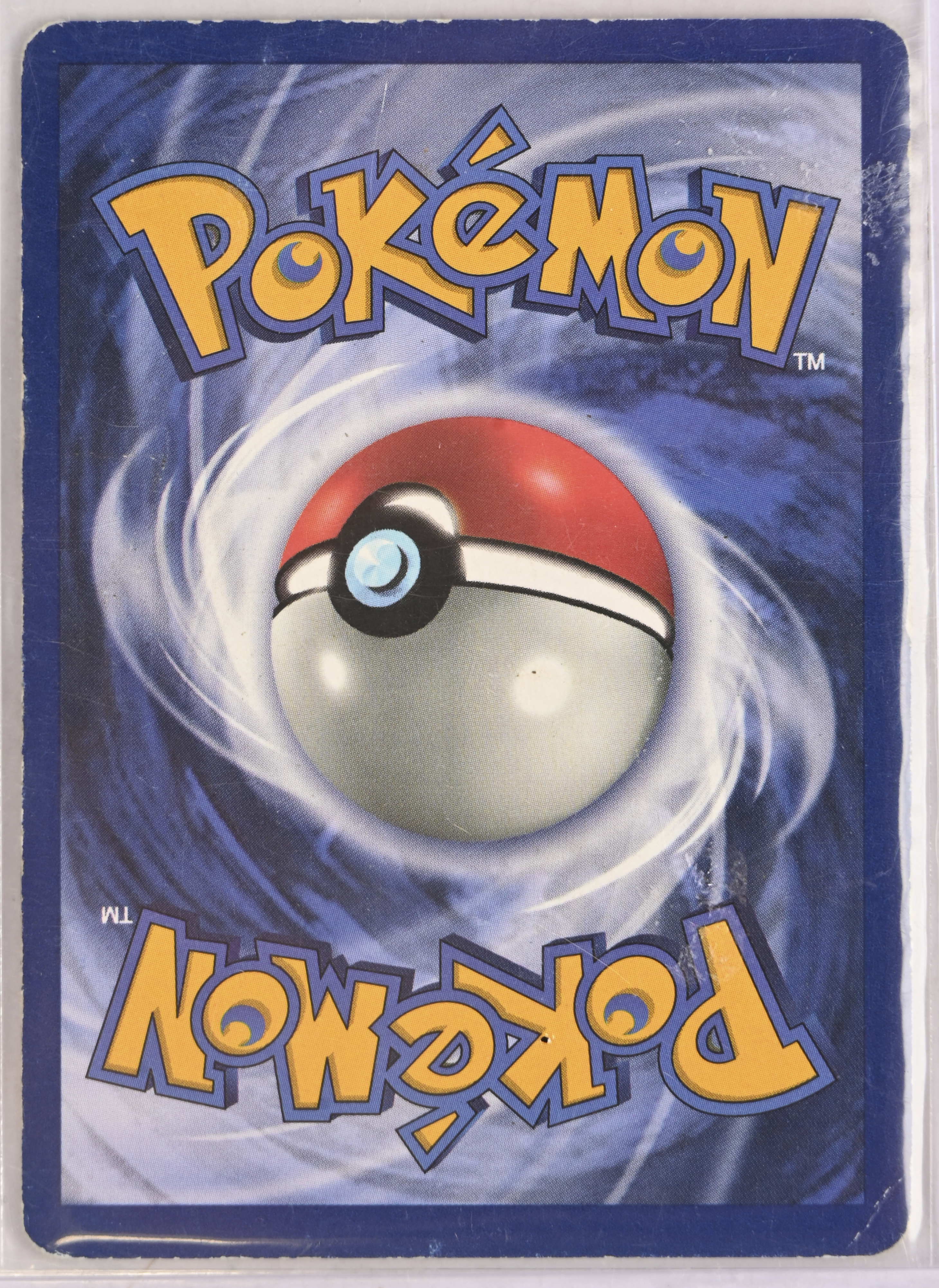 Electabuzz (Movie Promo) - WoTC Promo (PR) ‘2’ played Electabuzz (Movie Promo) - WoTC Promo (PR) ‘2’ played.