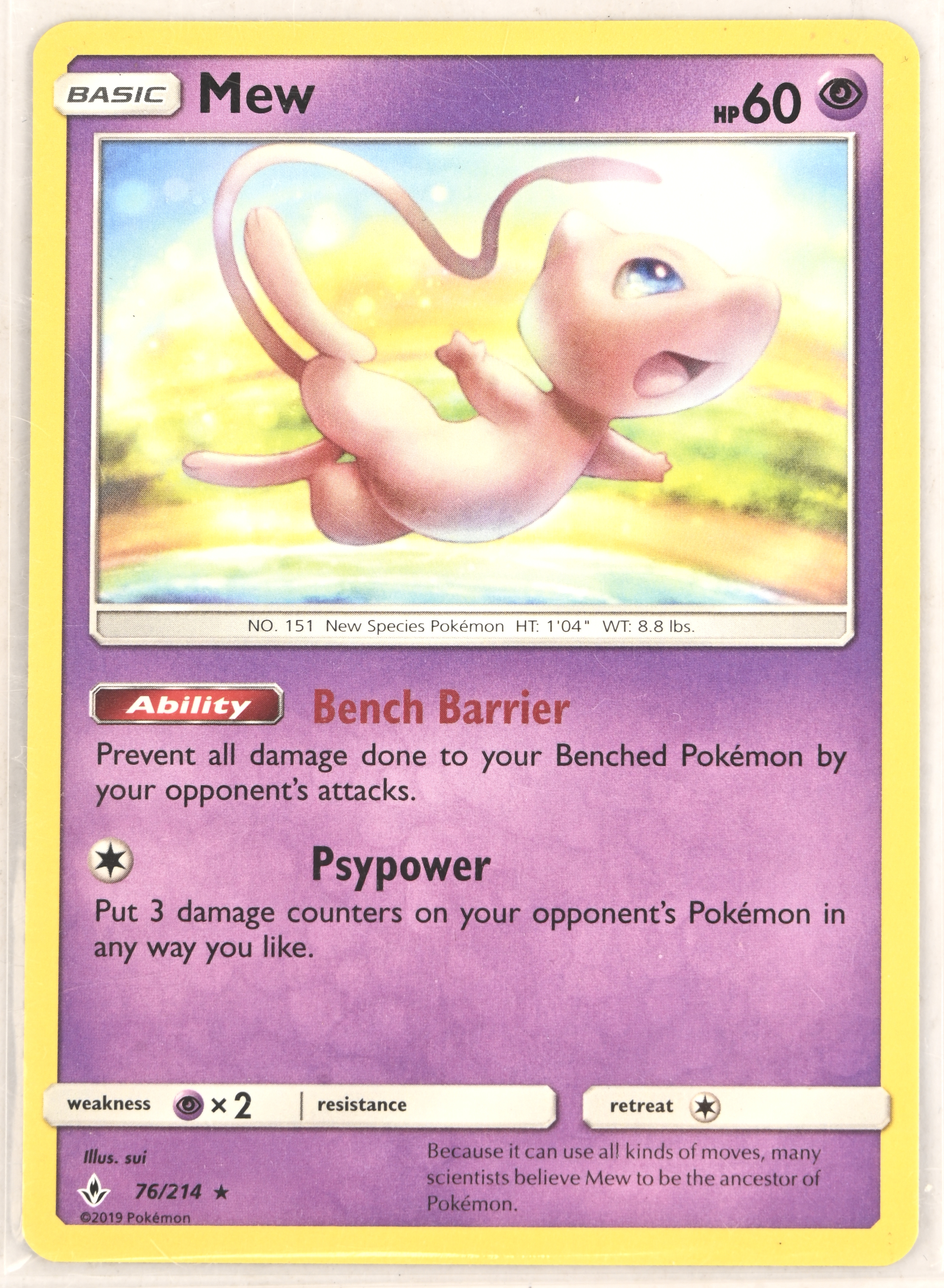 Mew - 76/214 - Deck Exclusives (PR) 076/214 / Rare 1 Mew - 76/214 - Deck Exclusives (PR) 076/214 / Rare
