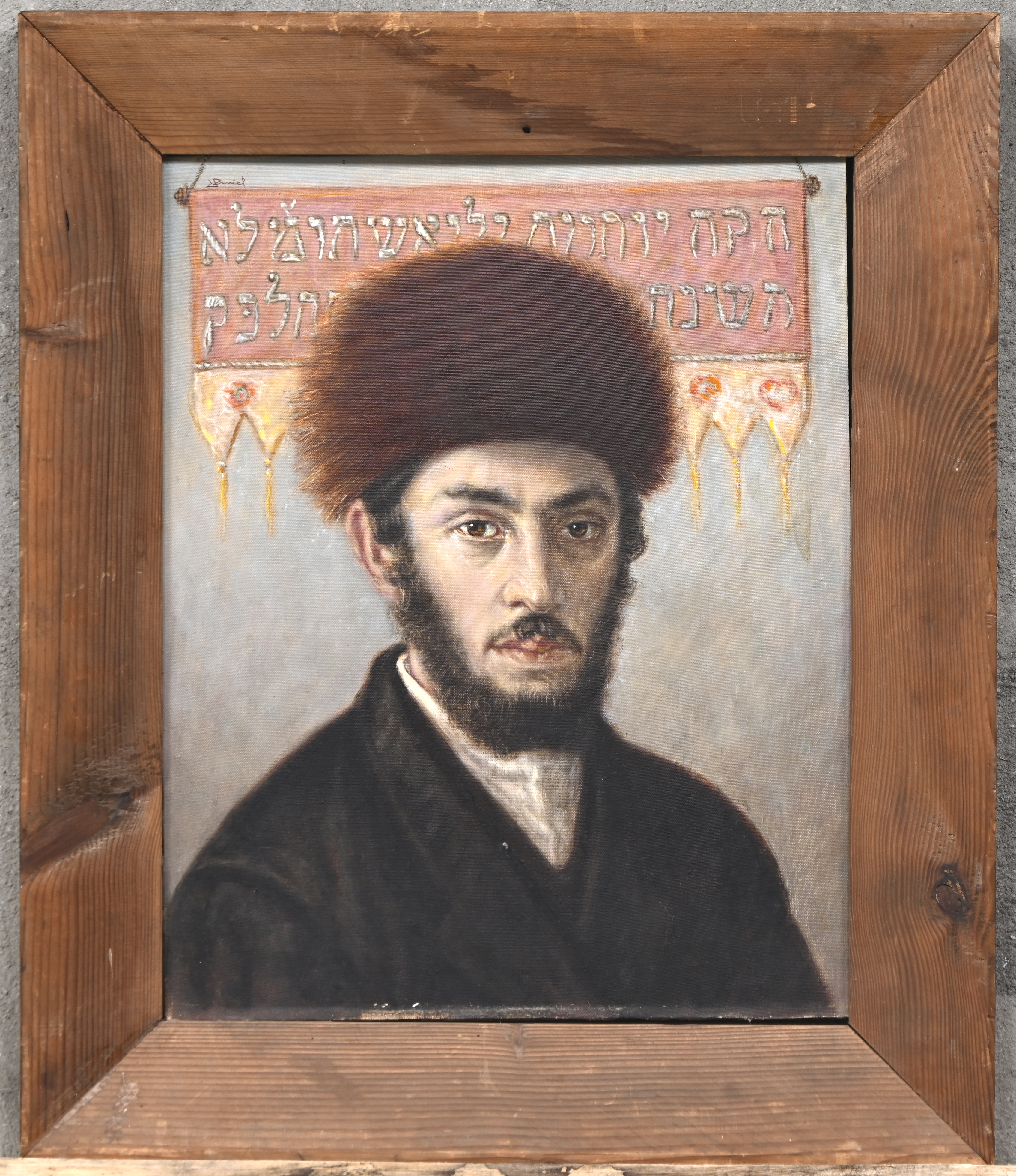 "Portret van een jonge chassidische jood", een olieverfschilderij op paneel. Reproductie naar het werk van Isidor Kaufmann "Portret van een jonge chassidische jood", een olieverfschilderij op paneel. Reproductie naar het werk van Isidor Kaufmann.